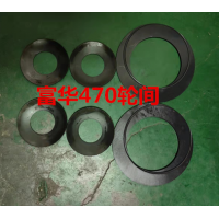 富華470輪間