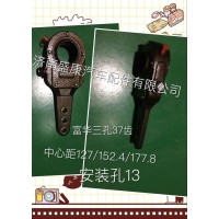 富華調(diào)整臂三孔