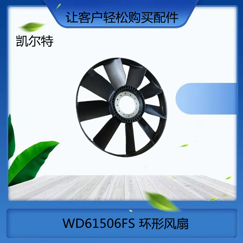 O1CN01sqEVIi1Bs2lM8RCj2_!!0-0-cib