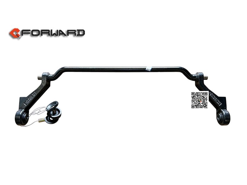 DZ14251430075,Flip shaft assembly,济南向前汽车配件有限公司