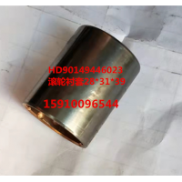 滾輪襯套 HD90149446023