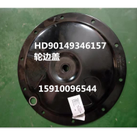 輪邊蓋 HD90149346157