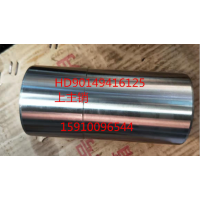 上主銷 HD90149416125