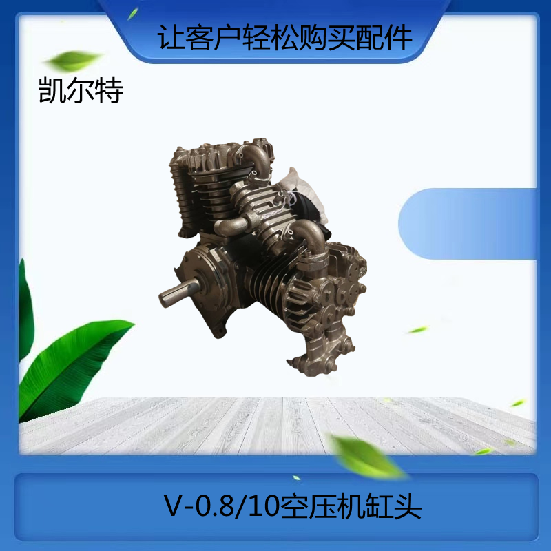 O1CN01TWjMDn1Bs2lONxbBc_!!0-0-cib