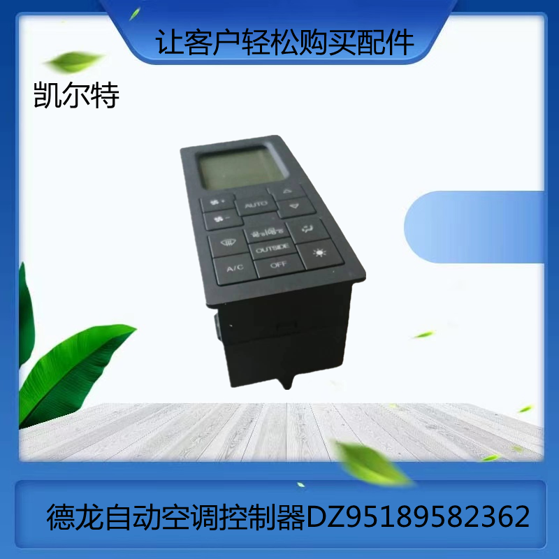 O1CN01jR02kQ1Bs2lWkDcgG_!!0-0-cib