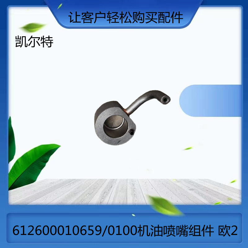 O1CN01wkHraD1Bs2lTlaeyE_!!0-0-cib