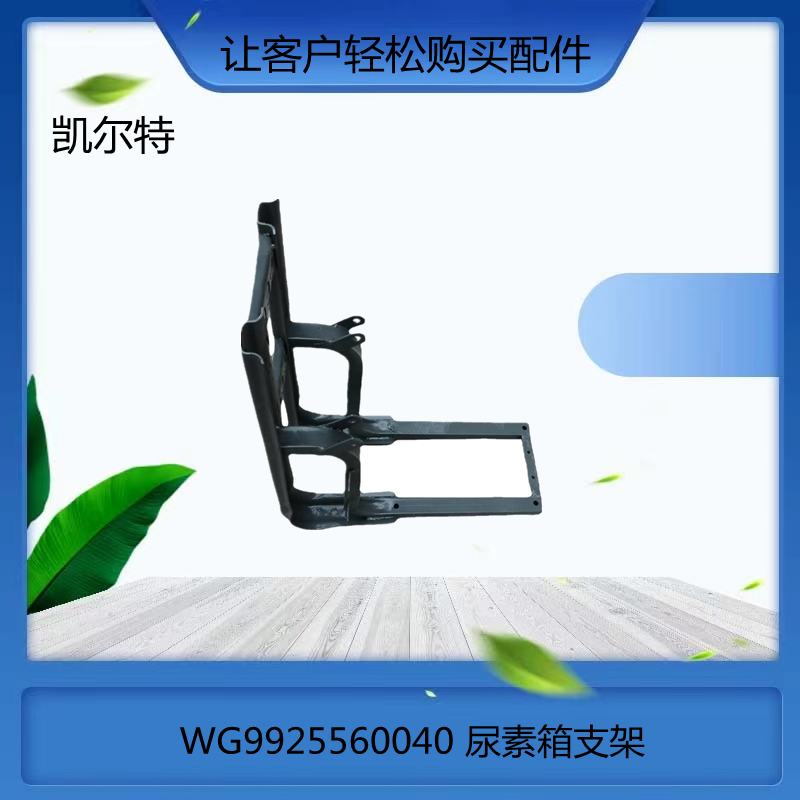 O1CN017kUy7e1Bs2lZjSJ9H_!!0-0-cib