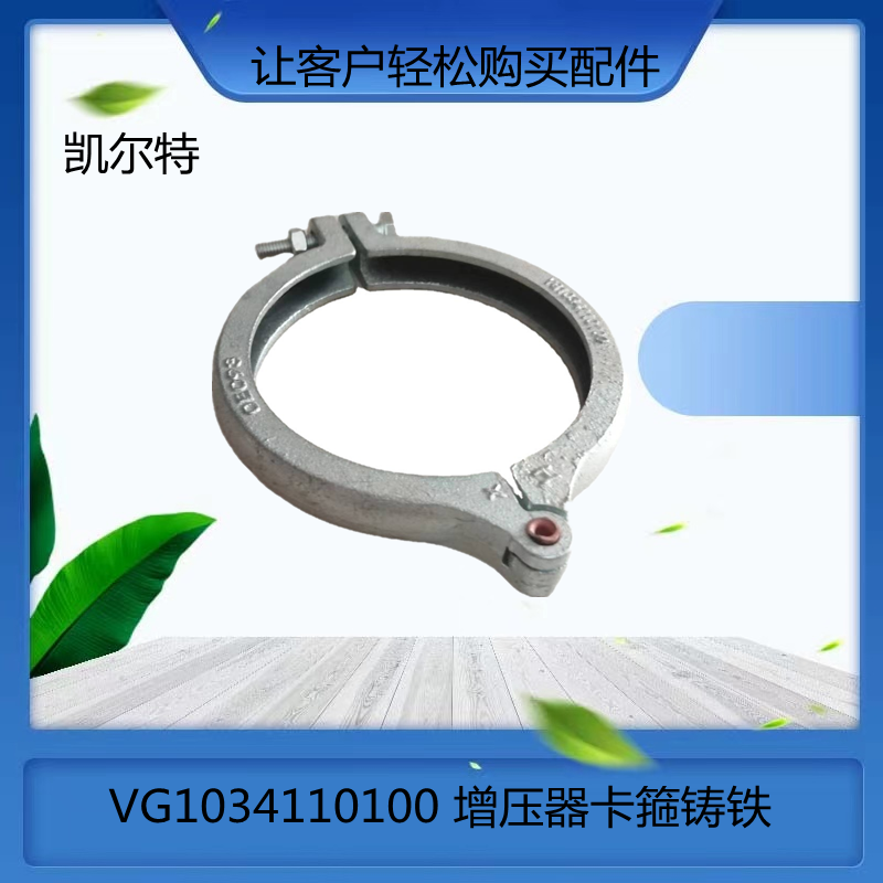 O1CN01S5xhni1Bs2lHPIVCy_!!0-0-cib