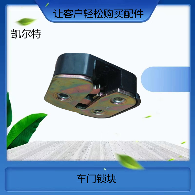 O1CN01uwyJbR1Bs2lMlV3hM_!!0-0-cib