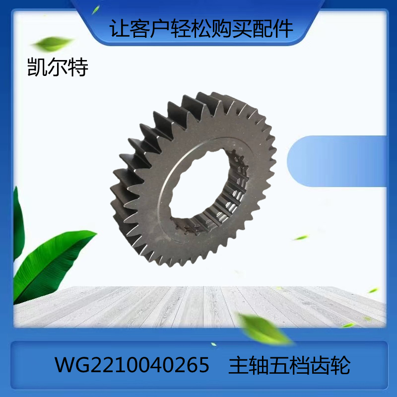 O1CN01h4Qc3r1Bs2la8vN8G_!!0-0-cib