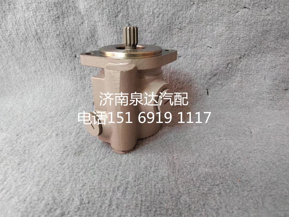一汽解放方向机转向泵助力泵液压泵3406010-KR110/3406010-KR110