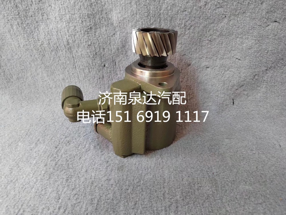 3407020-D604A/F,转向助力泵,济南泉达汽配有限公司