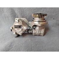 中国重汽豪沃方向机助力泵转向泵液压泵WG9731471220