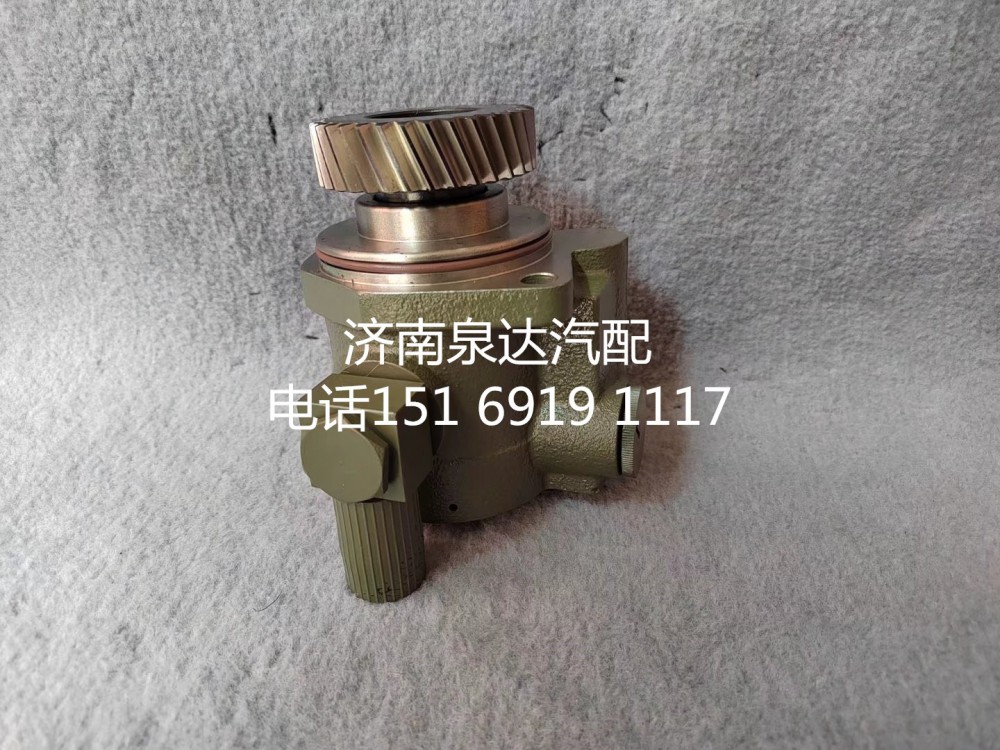 一汽解放方向机助力泵液压泵转向泵3407020-DD052/3407020-DD052