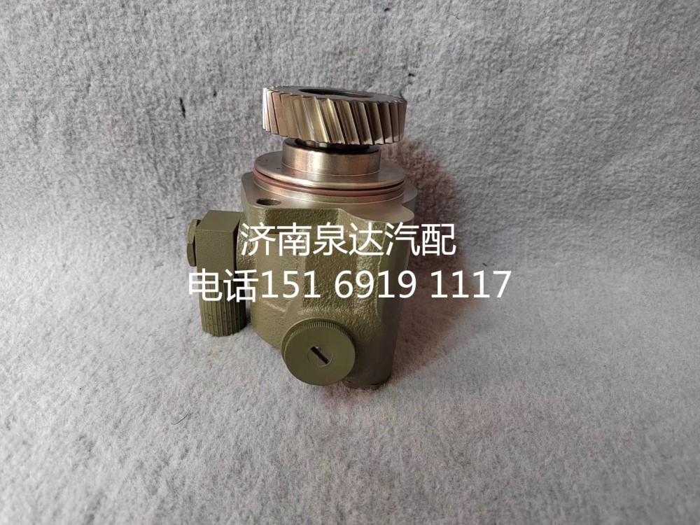 一汽解放方向机助力泵液压泵转向泵3407020-DD052/3407020-DD052