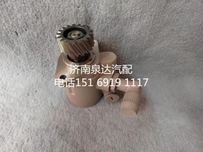 3407020-D614A/C,转向助力泵,济南泉达汽配有限公司