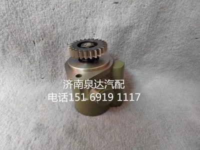 3407020-DP041,转向助力泵,济南泉达汽配有限公司