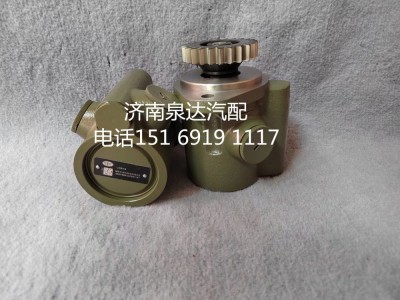 3407020-DP041,转向助力泵,济南泉达汽配有限公司