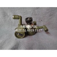 一汽解放方向机助力泵液压泵转向泵3407020-Q851