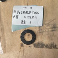 行星輪墊片199012340075