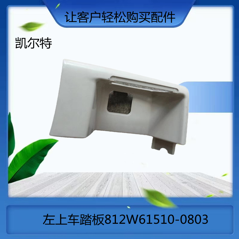 O1CN01led09x1Bs2lSLnW9B_!!0-0-cib