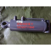 液压缸WG9624730163