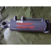 液壓缸WG9624730163