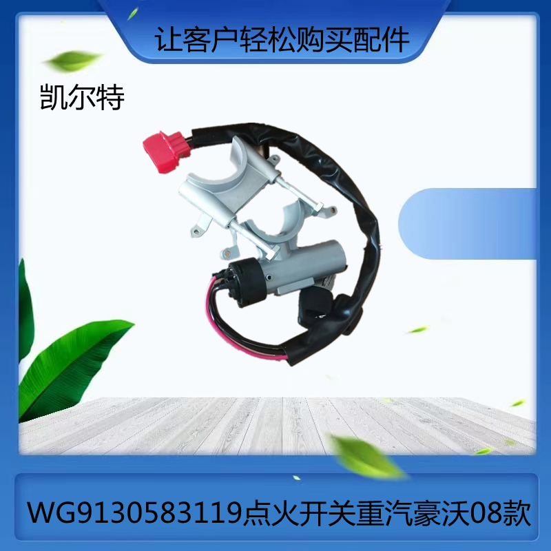 O1CN01v2xehK1Mb3qqmnEhe_!!951751452-0-cib