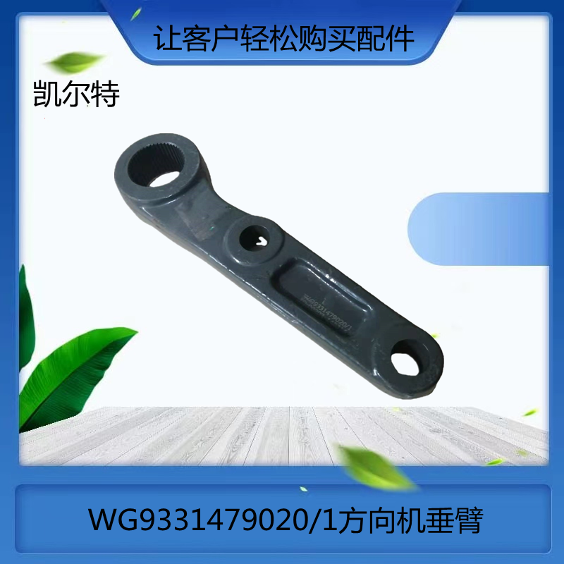 O1CN01u8isz81Bs2lXE20<i></i>xO_!!0-0-cib