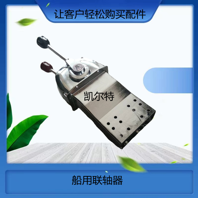 O1CN01VJkNDD1Bs2lP3GMNH_!!0-0-cib