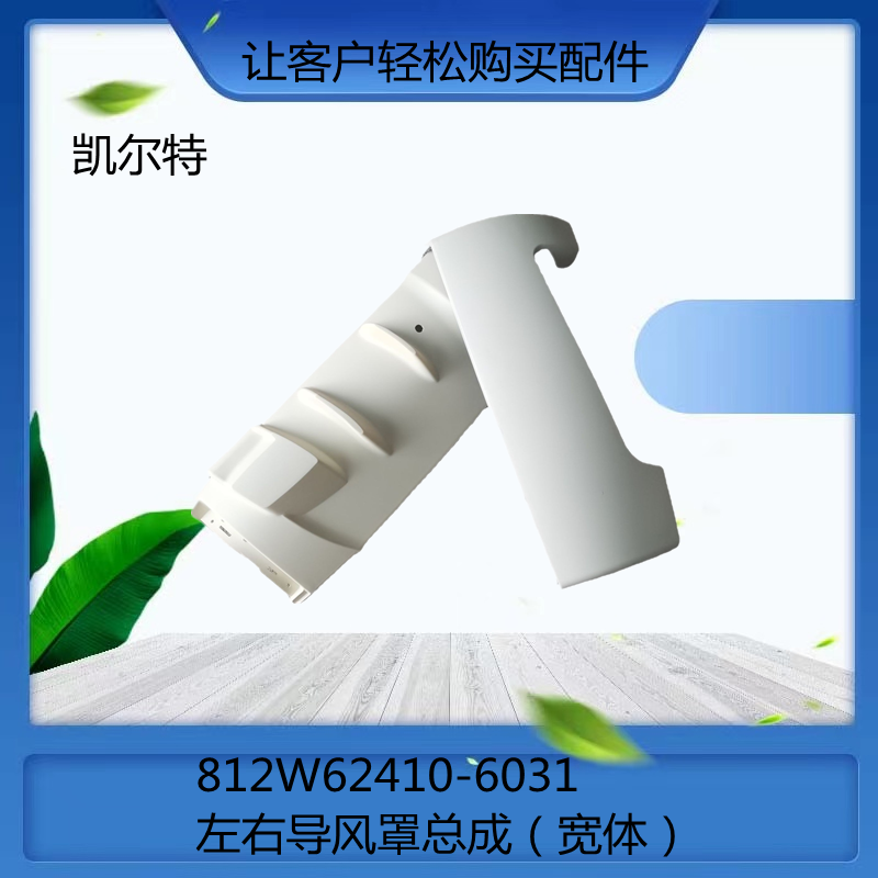 O1CN01aJJBdW1Bs2lbhlf5w_!!0-0-cib