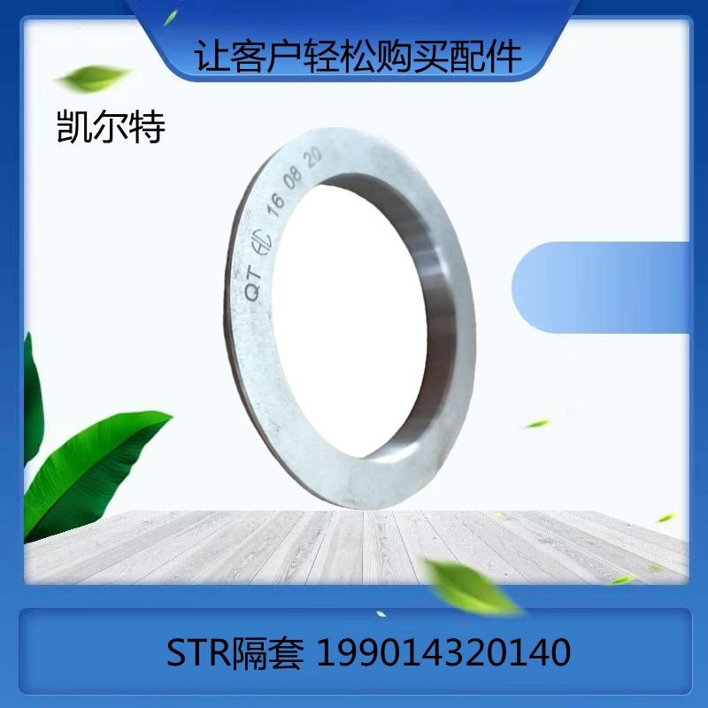 O1CN01dtwWMj1Bs2lWlaWmx_!!0-0-cib