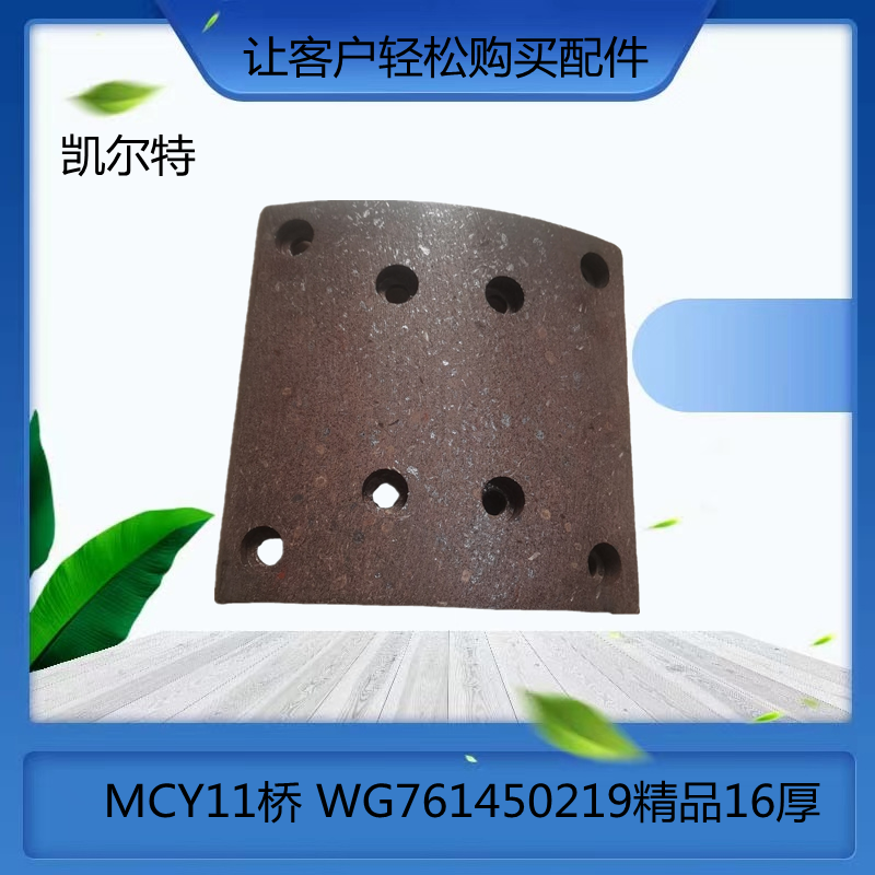 O1CN01jIGNoi1Bs2lKzReSP_!!0-0-cib