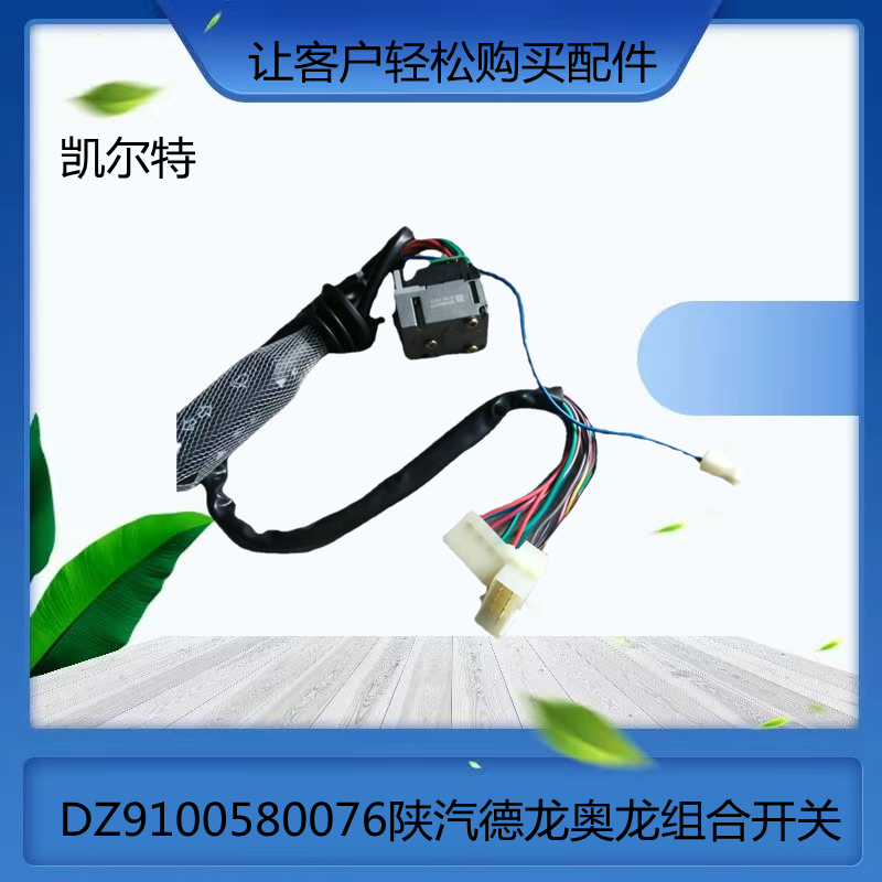 O1CN01XsI1nu1Bs2lZpGrjQ_!!0-0-cib