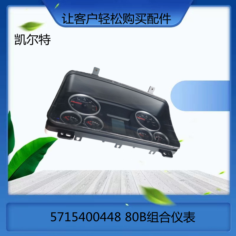 O1CN01pUvIKJ1Bs2lQdhD92_!!0-0-cib