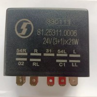 81.25311.0006閃光繼電器（九插）