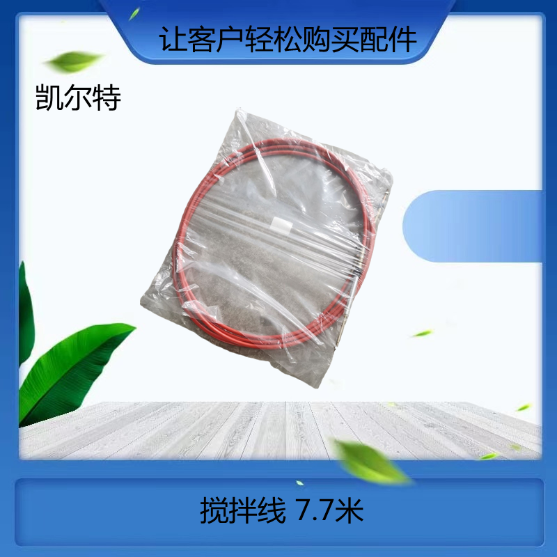 O1CN01h92sdk1Bs2lXj13tJ_!!0-0-cib