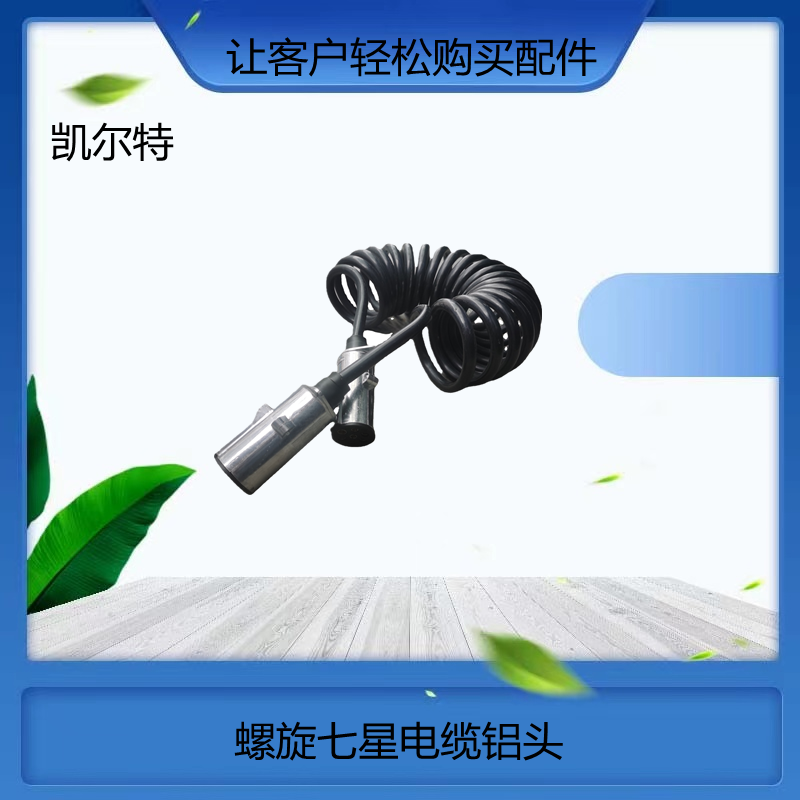 O1CN01gXrWvk1Bs2lXlQuAy_!!0-0-cib