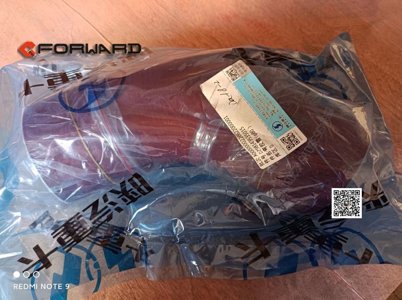 DZ98149535015,Supercharger outlet hose,济南向前汽车配件有限公司