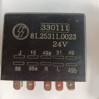 81.25311.0023  雨刮繼電器（十插）