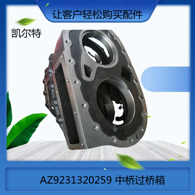 O1CN01yAt3J61Bs2laXQOtQ_!!0-0-cib