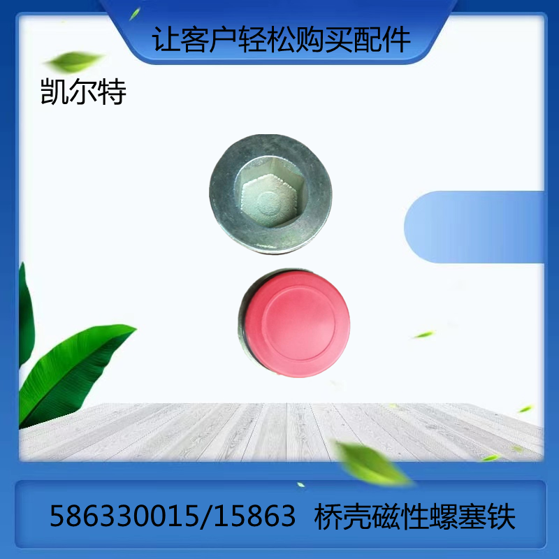 O1CN016S9qan1Bs2lZGIgVV_!!0-0-cib