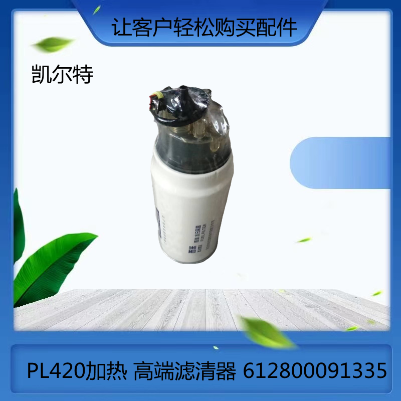 O1CN01KJucM91Bs2leOiIy2_!!0-0-cib