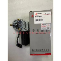 雨刮電機(jī)(整體，防水) 4130000950