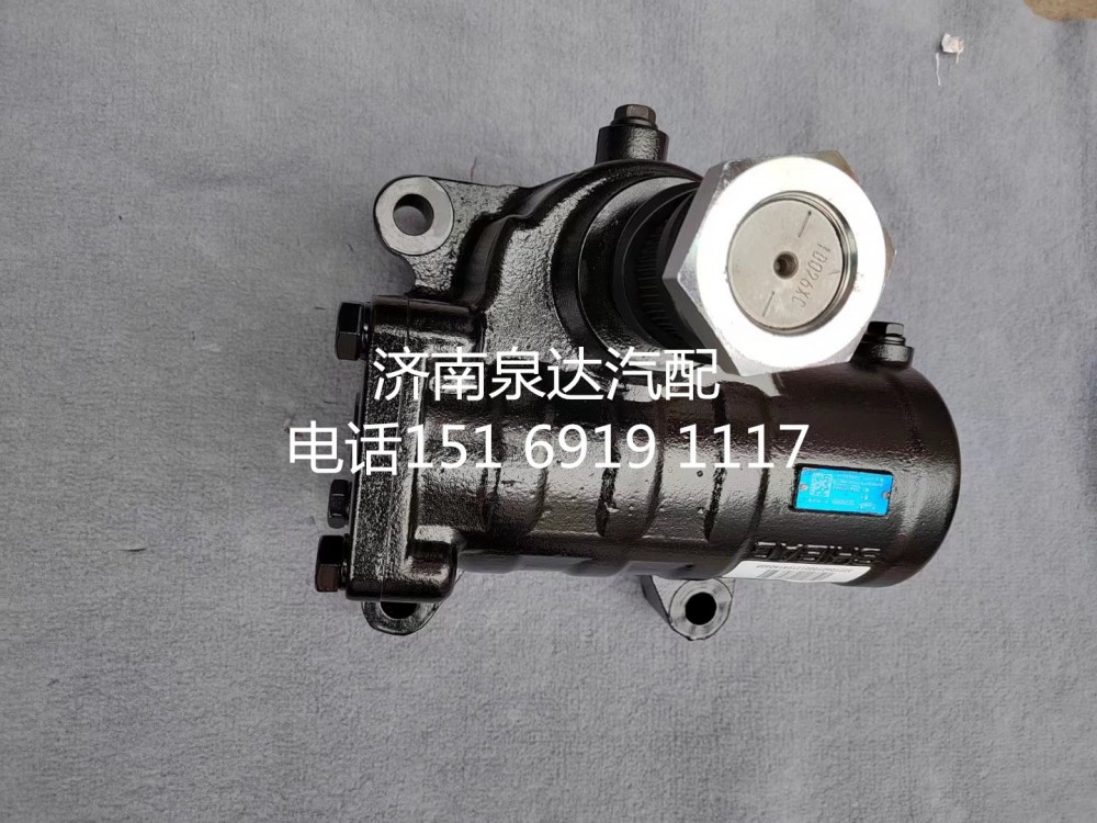 32210601,转向随动器总成,济南泉达汽配有限公司