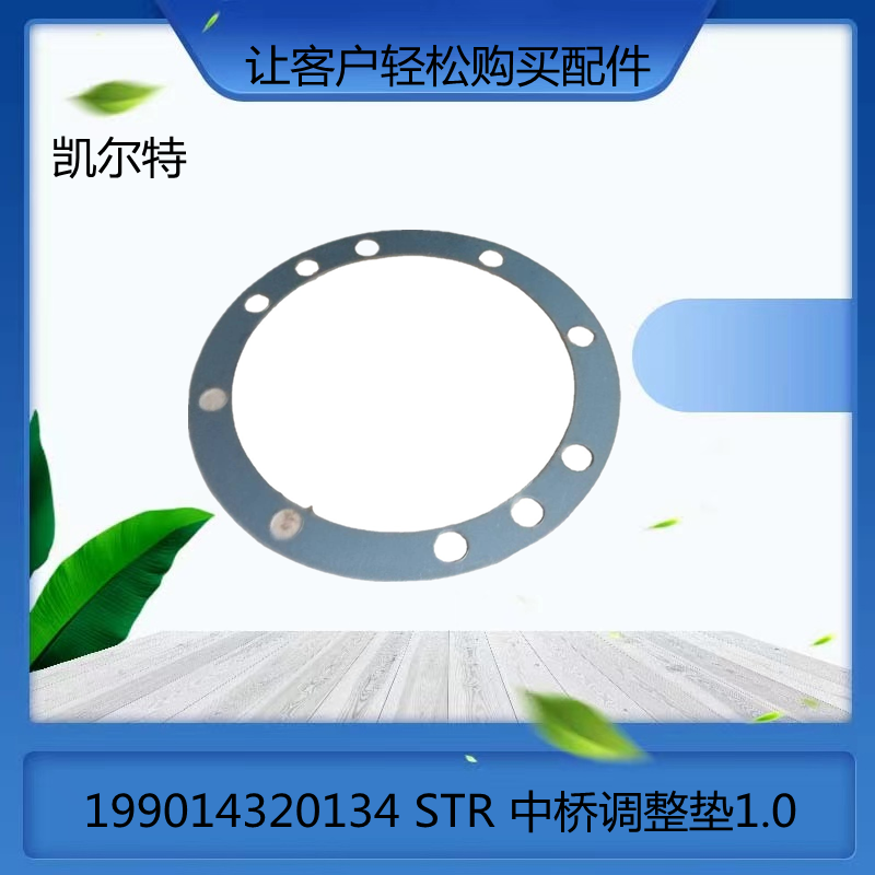 O1CN01kwYV9F1Bs2lhYWklS_!!0-0-cib