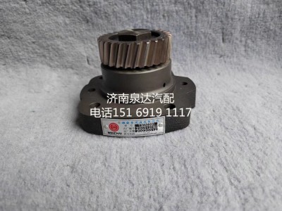 13030390,液压泵座,济南泉达汽配有限公司
