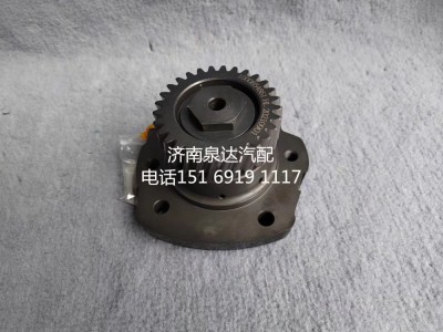 1003272170,转向助力泵,济南泉达汽配有限公司