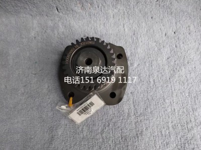 1003272170,转向助力泵,济南泉达汽配有限公司