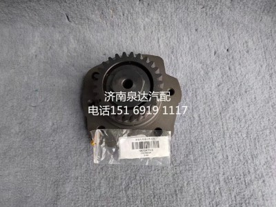 1003247523,转向助力泵,济南泉达汽配有限公司